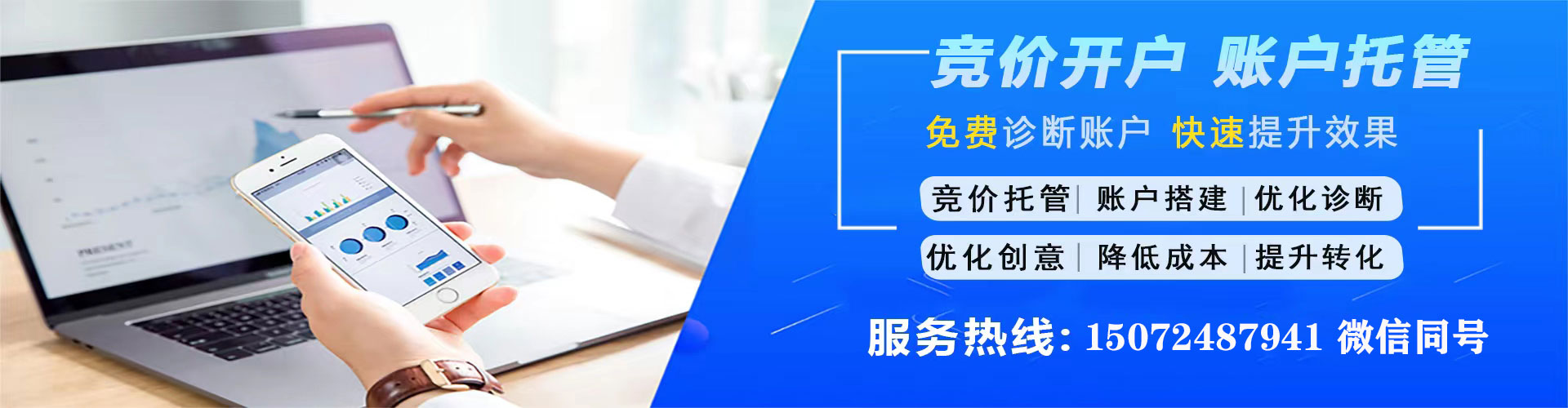 嘉善朋友圈信息流